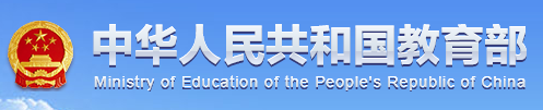 日本女人操比网